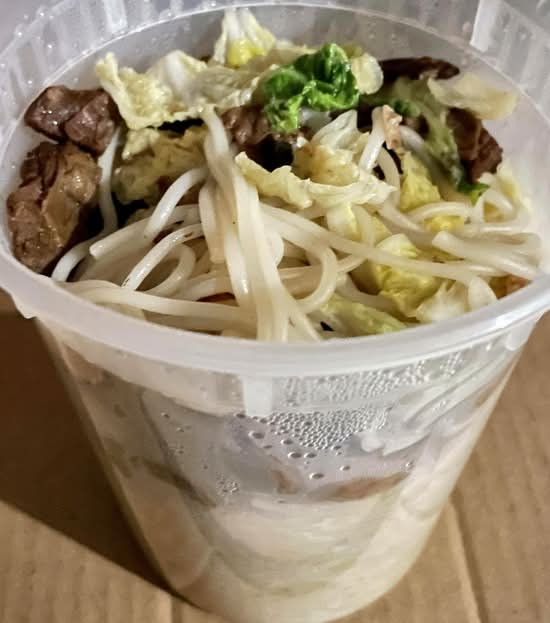 F11.rice noodles with red braised beef brisket🌶️ 砂锅牛腩米线🌶️